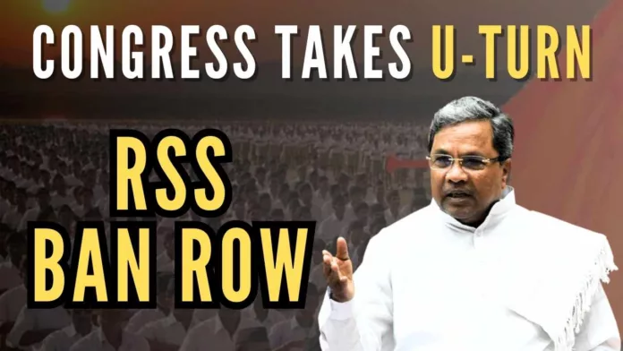 Karnataka BJP had challenged the Congress to ban RSS if they had guts