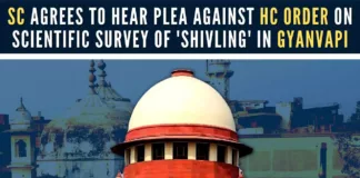The high court had asked the ASI to ensure that no damage is done to the structure during the survey
