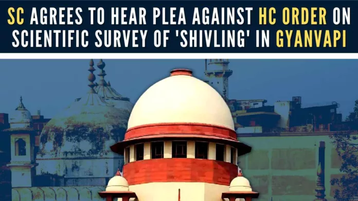 The high court had asked the ASI to ensure that no damage is done to the structure during the survey