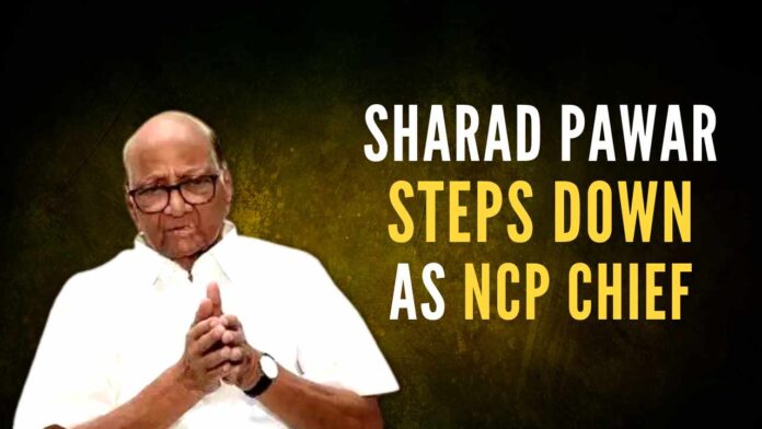 The NCP supremo announced a committee comprising top leaders to name his successor