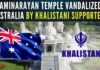 The Khalistani supporters vandalized the BAPS Swaminarayan temple and wrote “Declare Modi Terrorist (BBC)” on the walls of the temple