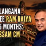 The Assam CM alleged that the Telangana government headed by KCR government spent 9 years appeasing only the ruling family and minorities