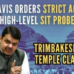 Tension gripped Nashik when a mob of people allegedly gathered outside the Trimbakeshwar Temple and then attempted to forcibly enter the premises