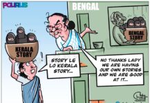 The Kerala Story: Mamata Didi ki Ajab Kahani - In Denial