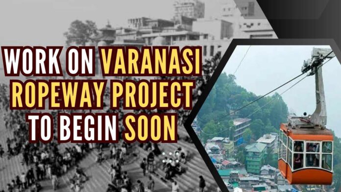 The ropeway project is being executed by the National Highway Logistic Management Limited of the National Highway Authority of India