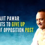 Earlier, NCP President Sharad Pawar reshuffled the party's top leadership, his nephew Ajit Pawar was not assigned any charge on grounds