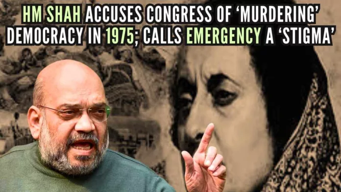 Amit Shah stated that those who fought against the Emergency, enduring all the hardships, will always be remembered as heroes and true patriots