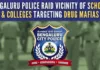 Police acted on a tip-off that drugs were being rampantly sold to students in the vicinity of schools and colleges reopened after the summer break