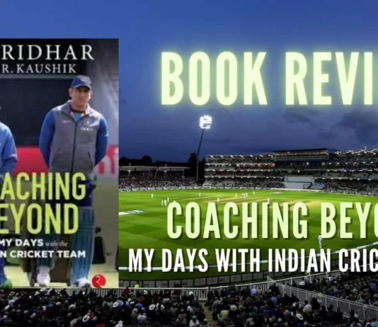Th book reflects primarily on R Sridhar’s seven-year coaching tenure with the Indian cricket team as its fielding coach. This book isn’t as technical as it is anecdotal