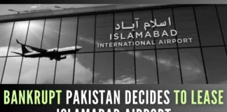 The New Islamabad International Airport has been deemed a clean transaction, prompting the government to explore outsourcing options as soon as possible