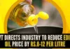 Sources informed that edible oil prices are expected to come down in the next few days