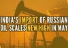 Imports from Russia now exceed combined purchases from Iraq and Saudi Arabia – India’s biggest suppliers in the last decade – as well as the WAE and the US