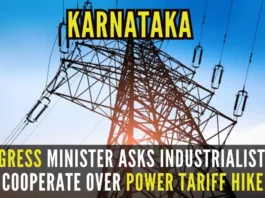 The power hike matter would be discussed with Chief Minister Siddaramaiah and Minister for Power K J George, says M B Patil