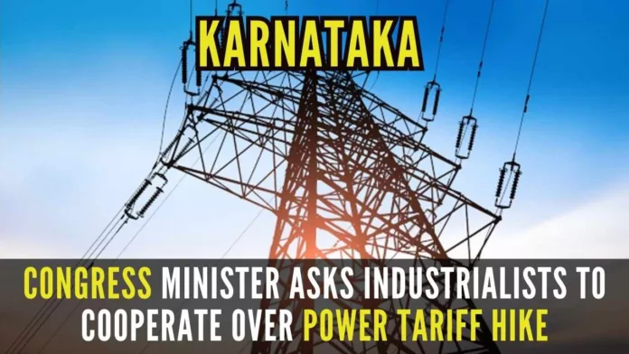 The power hike matter would be discussed with Chief Minister Siddaramaiah and Minister for Power K J George, says M B Patil