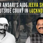 Jeeva was a co-accused in BJP MLA Krishnanand Rai murder, in which Mukhtar Ansari is also an accused