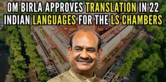 MPs will no longer have to depend on English or Hindi translations in Parliament and can listen to proceedings in their own languages in the new Parliament building