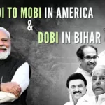 The meeting of the like-minded divisive opposition party leaders in Bihar was an alliance of convenience without the “bridegroom” and/ or the named PDA leader