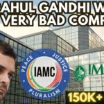 In the name of getting crowds for Rahul Gandhi's events, his team is making some grave mistakes, which could come back to haunt him. Some of the alphabet soup organizations in the US are busing crowds for his event, without knowing who he is or which country he belongs to.
