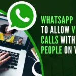 The new feature is currently available to some beta testers that install the latest WhatsApp beta for Windows update
