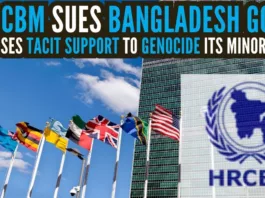 Dhiman Chowdhury I Tacit support to genocide against its minorities I HRCBM sues Bangladesh govt