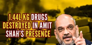 The Home Minister said that in the last one year, 10 lakh kg of drugs worth Rs.12,000 crore were destroyed and it is a very significant achievement