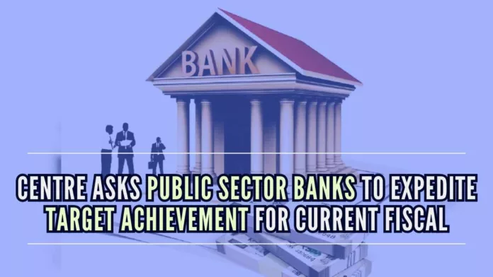 Banking Secretary urged banks to organize workshops, seminars and financial literacy programs to create awareness among the street vendors about PM SVANidhi scheme