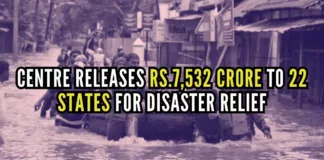 The disaster relief amount has been released as per the recommendations of the Union Home Ministry