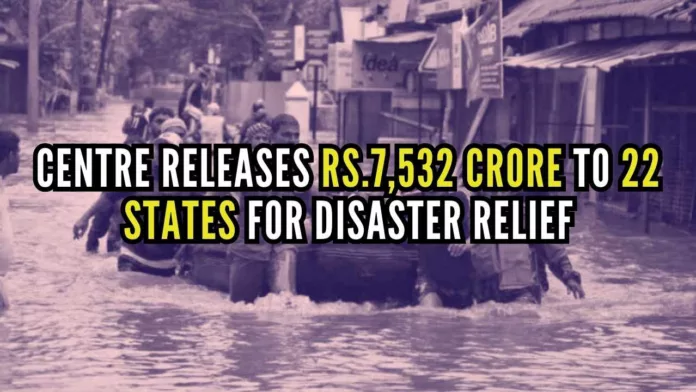 The disaster relief amount has been released as per the recommendations of the Union Home Ministry