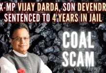 Former MP Vijay Darda and his son, Devendra Darda, have been sentenced to four years in jail for irregularities in coal block allocation in Chhattisgarh
