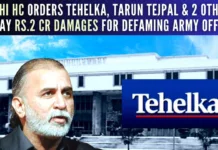 Major General Ahluwalia filed the defamation case against Tehelka and its journalists after the magazine accused him of taking bribes in defence deals in its sting operation named Operation West End