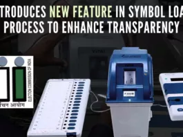 The feature has been added to the symbol loading unit which uploads symbols and names of candidates contesting in a particular seat on a VVPAT slip