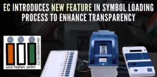 The feature has been added to the symbol loading unit which uploads symbols and names of candidates contesting in a particular seat on a VVPAT slip