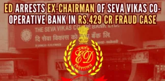ED initiated PMLA investigation based on multiple FIRs registered in Pune against the ex-chairman and other directors, officials and loan defaulters