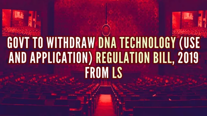 Union Minister for Science and Technology Jitendra Singh to move for leave to withdraw the bill from the lower house