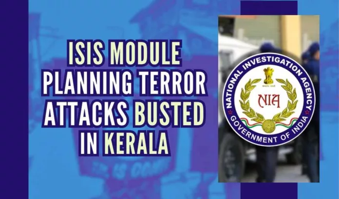 The NIA said the module had been engaged in raising funds for promoting ISIS activities and carrying out terror attacks by committing dacoities and other criminal activities
