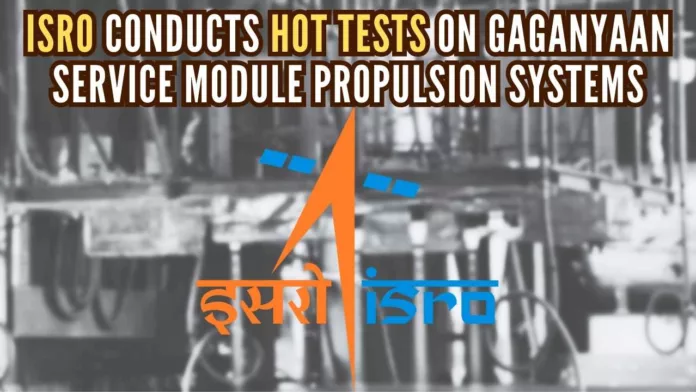 The tests marked the second and third hot tests in the Service Module - System Demonstration model phase 2 test series
