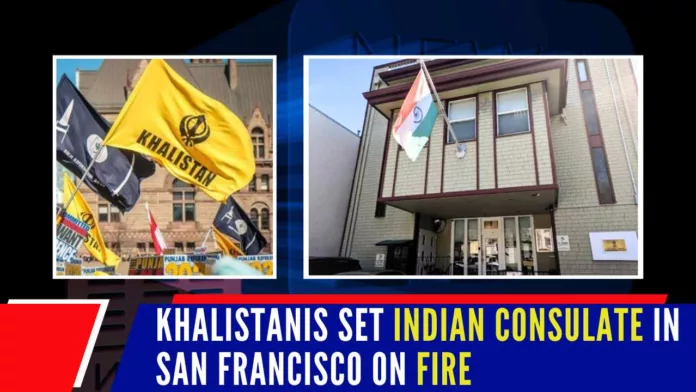 Indian officials took up the incident locally with San Francisco authorities, the California government and President Joe Biden's administration