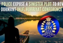 J&k police have now expanded the scope of the investigation and some more arrests are likely to take place in the coming days
