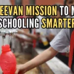 The Jal Jeevan Mission will now gift "smart classrooms" to students in rural areas, apart from providing clean drinking water