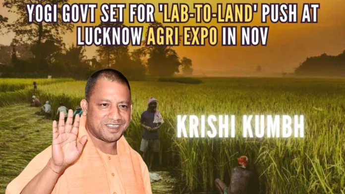 In the second Krishi Kumbh, special attention will be given to crop diversification, organic farming, ground water conservation, fruit farming, hydroponics, vertical garden, medicinal plants cultivation
