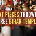 The meat pieces were removed from the temple after which the premises were washed