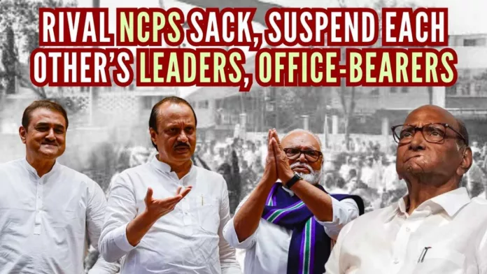Nationalist Congress Party working president Praful Patel ‘retained’ supremo Sharad Pawar as national president but sacked Maharashtra President Jayant Patil