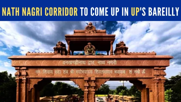 Vedas, Puranas, Upanishads and historical texts will be kept in the Nath Nagri Corridor