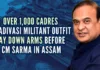Altogether, 1,182 cadres of eight groups laid down their arms which included 304 sophisticated arms and 1,460 rounds of ammunition