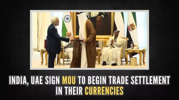 The MoUs were signed by RBI Governor Shaktikanta Das and the Governor of the Central Bank of UAE, Khaled Mohamed Balama