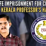 Is life imprisonment sufficient punishment for a planned chopping of a Professor’s hand for framing a question? Should they be denied leniency for life?
