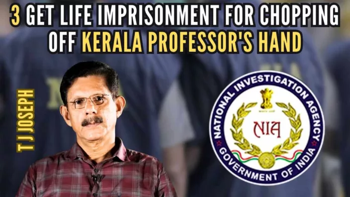 Is life imprisonment sufficient punishment for a planned chopping of a Professor’s hand for framing a question? Should they be denied leniency for life?