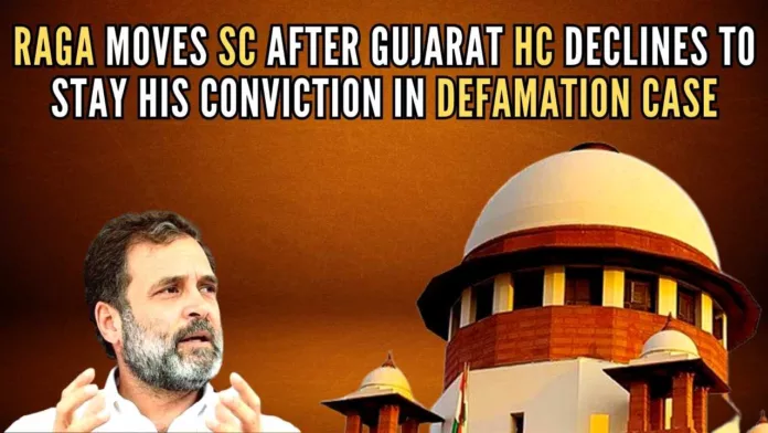 The Gujarat High Court had refused to stay Rahul Gandhi's conviction and two-year jail term in a criminal defamation case