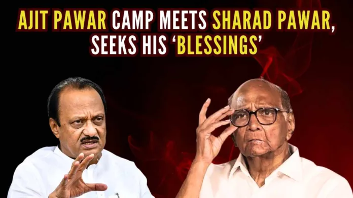 Maha Dy CM Ajit Pawar, along with all NCP ministers, met Sharad Pawar at the YB Chavan Centre a day before the commencement of monsoon session of the Maharashtra Assembly