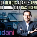 The oil regulator in an order said that Adani Total Gas Ltd does not fulfill the requirements of the law and so its application is rejected